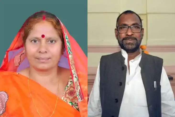 Bihar politics - प्रधानमंत्री मोदी के साथ मंच साझा करने पर र Bihar politics - प्रधानमंत्री मोदी के साथ मंच साझा करने पर र