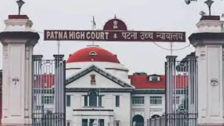Patna High Court Patna High Court