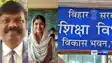 Bihar Teacher News