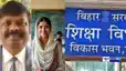 Bihar Teacher News