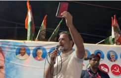 संविधान की कॉपी लेकर चल रहे राहुल गांधी डा. आंबेडकर की प्रतिमा का नहीं किया अनावरण , लोगों के गुस्से के बाद इन्होंने किया अनावरण