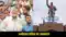 Munger Voter Rights Yatra