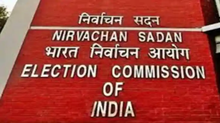 Bihar Vidhansabha Chunav 2025 Bihar Vidhansabha Chunav 2025