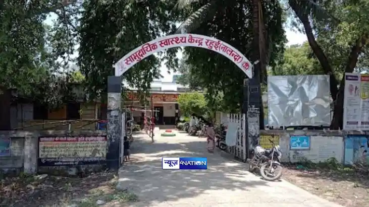 Bihar news: महिला ने दिया जुड़वा नहीं, एक साथ तीन बच्चों को 