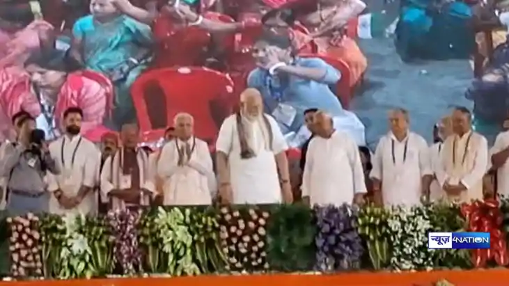 PM Modi reached the land of Gayaji PM Modi reached the land of Gayaji