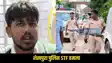  Sheikhpura Police STF attack