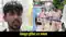  Sheikhpura Police STF attack