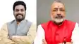 Giriraj Singh /Snehashish Vardhan