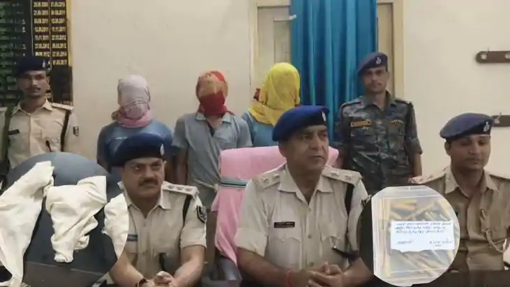 Patna Police 