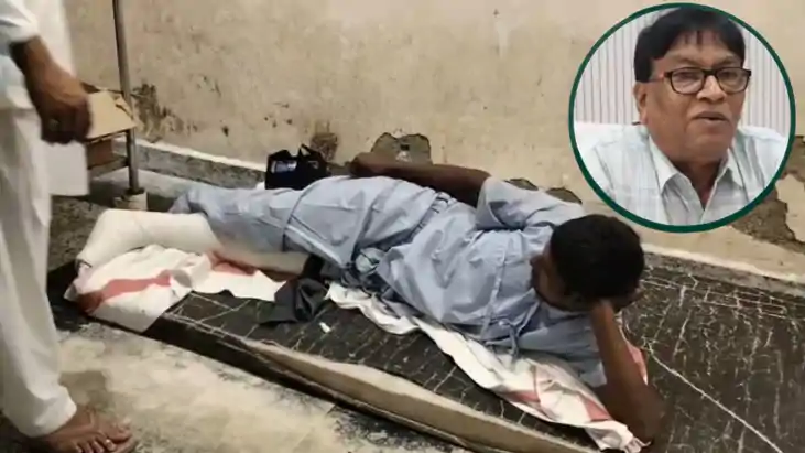 patient dragged on floor viral video action against guard