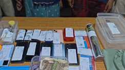 Katihar Siblings Held