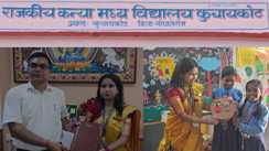 National Teacher Award 2026 Bihar Pushpa Prasad Gopalganj Teacher