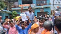 Bihar Nursing Result