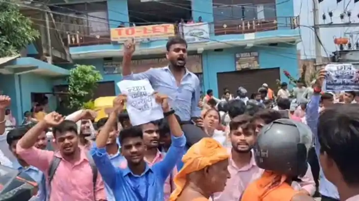 Bihar Nursing Result