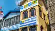 LIC jeevan umang