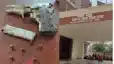 Chakand Police Station Gaya