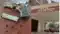 Chakand Police Station Gaya