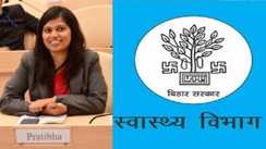 Bihar Health Rankings 