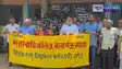 Bihar College Staff Protest 