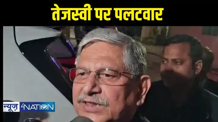 Bihar politics - प्रगति यात्रा पर दिए बयान को लेकर केंद्रीय 