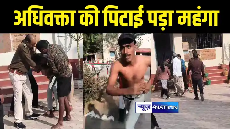 Bihar News : नवादा में दो दारोगा को एसपी ने किया सस्पेंड, था