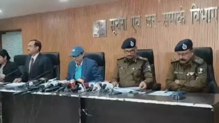 अपराध दर में भारी गिरावट और नक्सल मुक्त बिहार- गृह विभाग का 