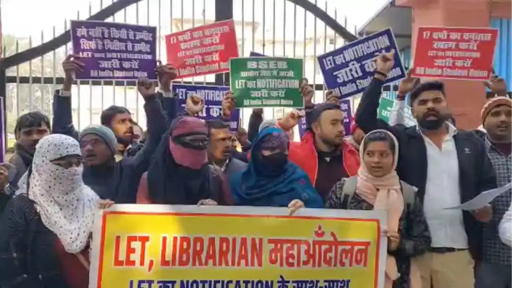 लाइब्रेरियन 