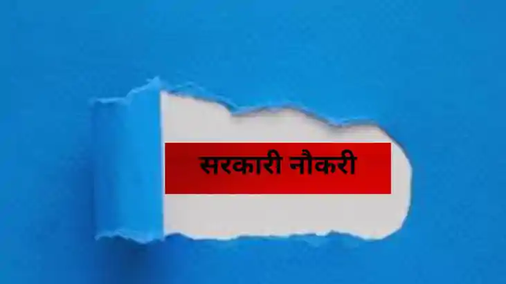 Nitish Govt to Offer New Year Gift 3 Lakh Jobs