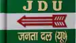 चुनाव आयोग का चौंकाने वाला खुलासा, जदयू की राजनीतिक फंडिंग में 932% की भारी बढ़ोतरी