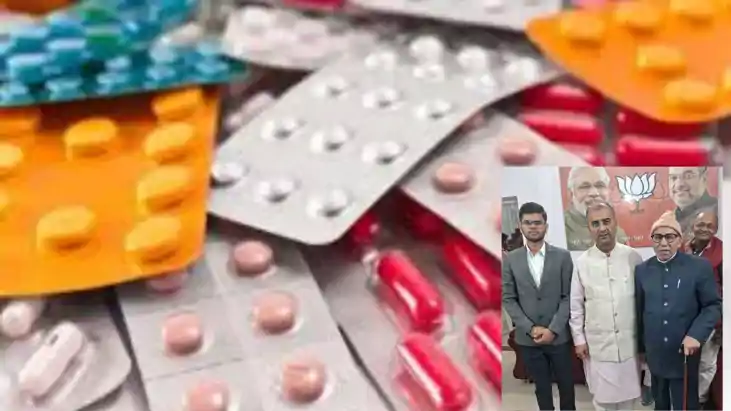 Free BP Sugar Medicines to Be Available at Panchayat Level i