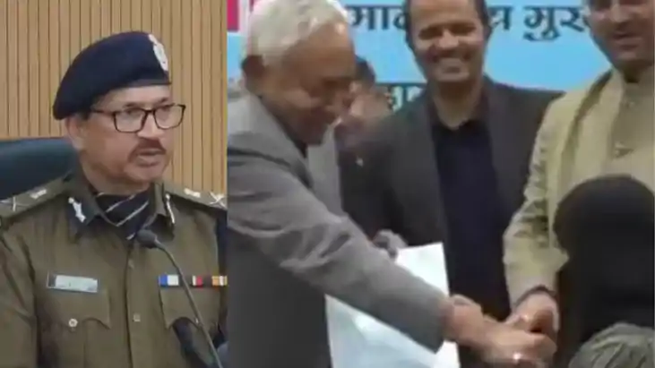 बिहार डीजीपी 