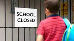 स्कूल बंद 