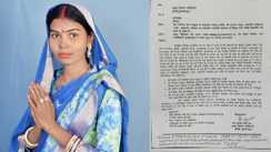 Muzaffarpur Serious Case Filed Against Sarpanch 