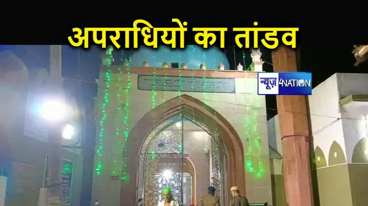 मुख्यमंत्री के आगमन के पहले अपराधियों का तांडव, ताबड़तोड़ फा