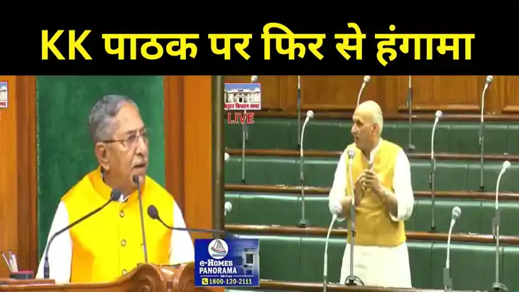 CM नीतीश ने शिक्षकों की स्कूल टाईमिंग का ऐलान किया..फिर भी क CM नीतीश ने शिक्षकों की स्कूल टाईमिंग का ऐलान किया..फिर भी क