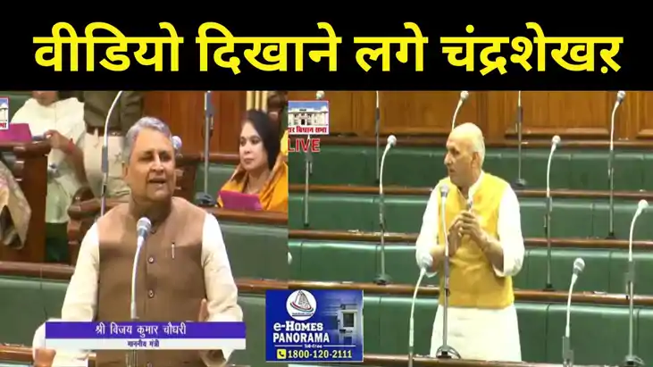 kk पाठक विवादः मोबाइल में वीडियो दिखाकर फंस गए पूर्व शिक्षा 