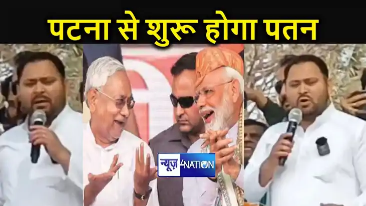 हम कलम और रोजगार बांटते हैं, भाजपा बेरोजगारों को बांटती है त हम कलम और रोजगार बांटते हैं, भाजपा बेरोजगारों को बांटती है त