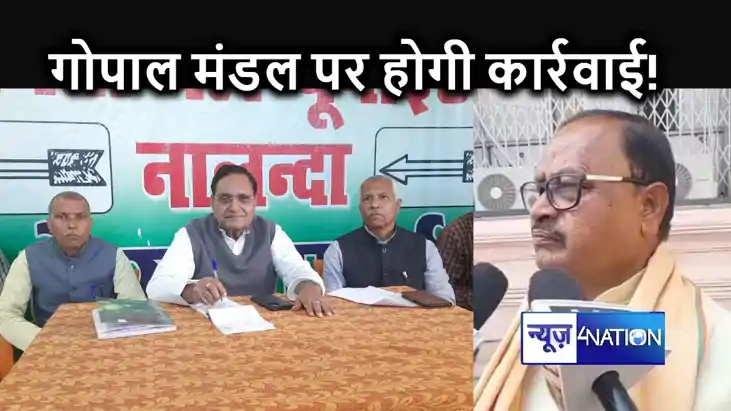 लोकसभा के चक्कर में कहीं विधानसभा के टिकट वंचित न हो जाएं गो