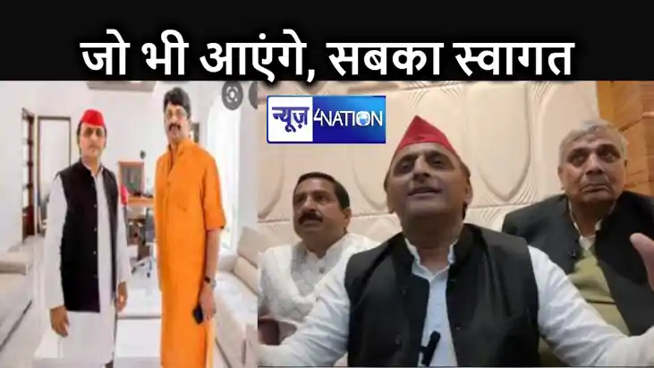 भाजपा से जो भी दल होंगे नाराज, उन्हें साथ मिलाएंगे, मुजफ्फरन भाजपा से जो भी दल होंगे नाराज, उन्हें साथ मिलाएंगे, मुजफ्फरन