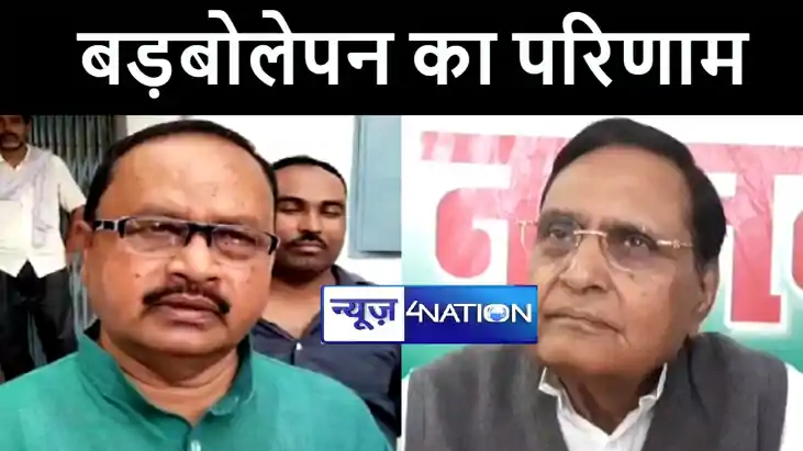 सीएम नीतीश के बड़बोले विधायक गोपाल मंडल के बयानबाजी पर बोले ज सीएम नीतीश के बड़बोले विधायक गोपाल मंडल के बयानबाजी पर बोले ज