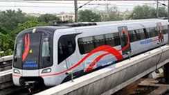  metro train 