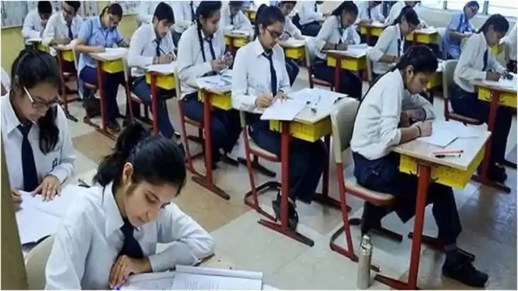 UP Board Exam Postponed: 24 फरवरी को होने वाली परीक्षा कैंसल