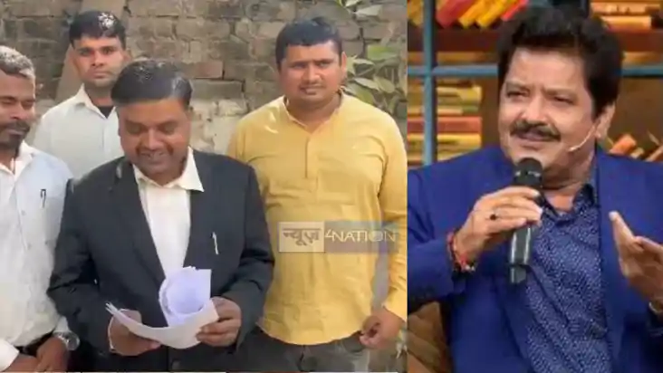 Petition AGAINST Udit Narayan: बढ़ सकती हैं उदित नारायण की म
