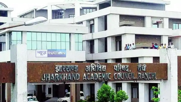 Jharkhand News : पेपर लीक मामले को लेकर एक्शन मोड में पुलिस,