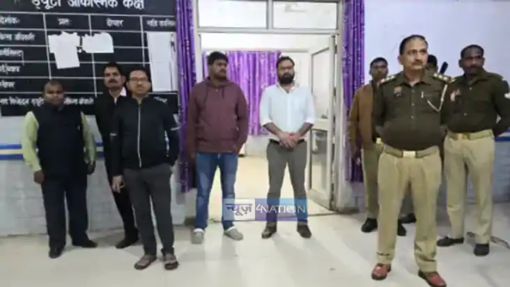 Mahakumbh 2025 : सिवान से महाकुम्भ जा रही बस को अनियंत्रित ट
