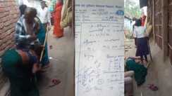 Khagaria Witch Tag Horror Woman Attacked Loot Alleged