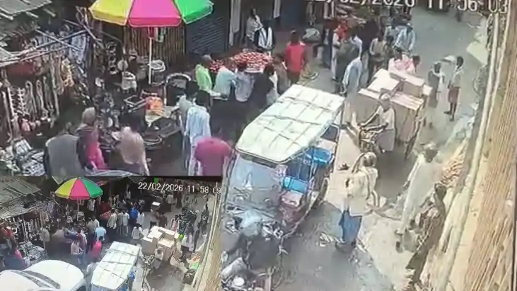 हाथापाई 