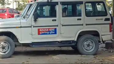 Breaking news update from News4Nation