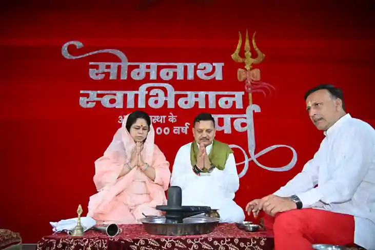 सोमनाथ मंदिर में जेडीयू नेता छोटू सिंह ने किया दर्शन-पूजन, द