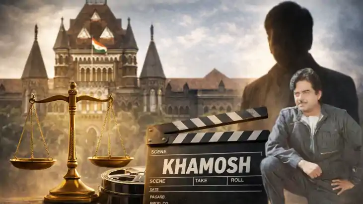 शत्रुघ्न सिन्हा 